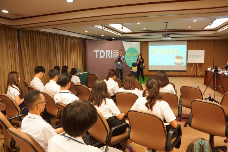 "เด็กดี"ต้องเชื่อฟังครู ทัศนคติการศึกษาที่ต้องแก้