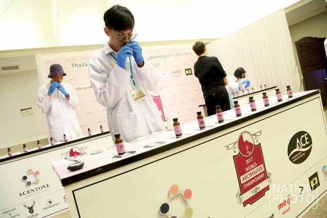 การแข่งขันดมกลิ่นกาแฟ2017