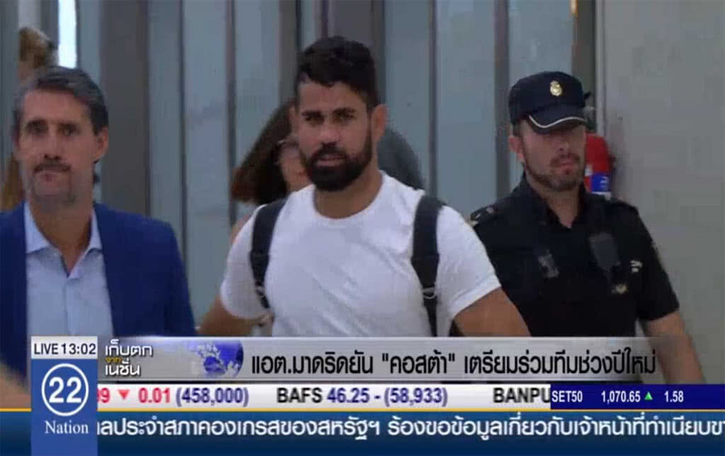 แอต.มาดริด ยัน "คอสต้า" เตรียมร่วมทีมช่วงปีใหม่ แอต.มาดริด ยัน "คอสต้า" เตรียมร่วมทีมช่วงปีใหม่