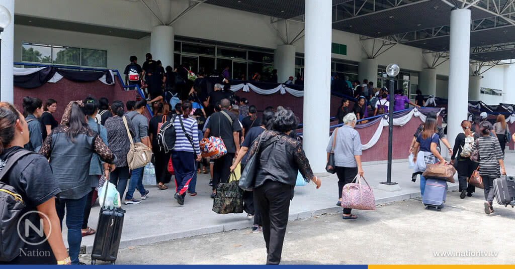 กทม.เปิดที่พักฟรี ให้คนต่างจังหวัดที่มาถวายอาลัย