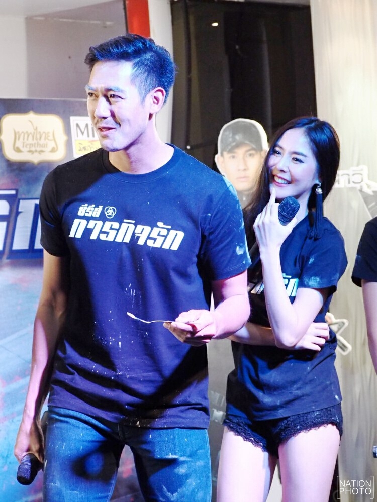 "พีค" เมินถูกเม้าท์แอบกิ๊ก "เวียร์" กลางกอง