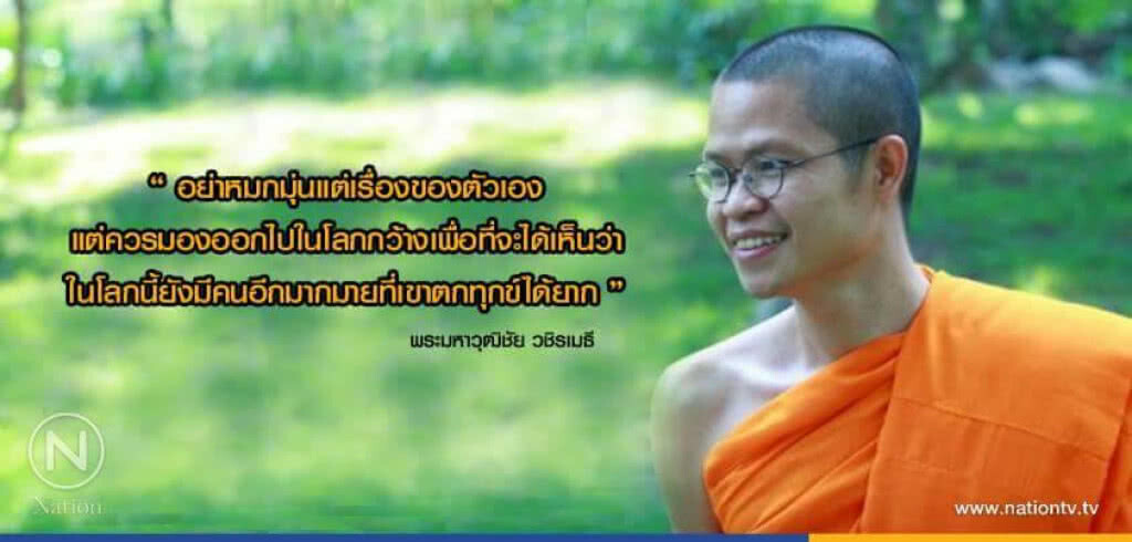 วันศุกร์ที่ ๒๙ กันยายน ๒๕๖๐ ขึ้น ๙ ค่ำ เดือน ๑๑ ปีระกา วันศุกร์ที่ ๒๙ กันยายน ๒๕๖๐ ขึ้น ๙ ค่ำ เดือน ๑๑ ปีระกา