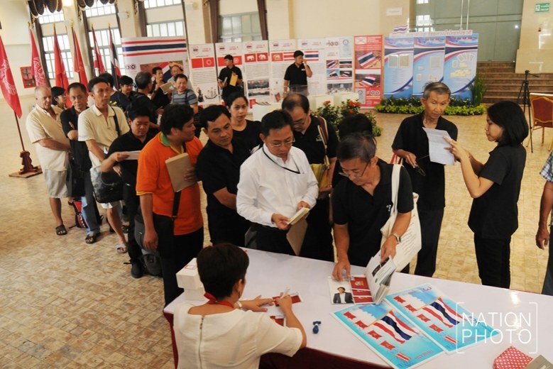 (ภาพชุด)เปิดตัวแสตมป์ที่ระลึก 100 ปีธงไตรรงค์