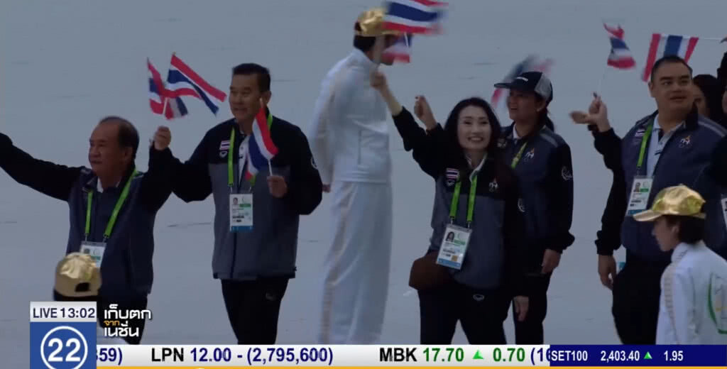 ปิดฉาก"เอเชียนอินดอร์ฯ" ไทยคว้าเบอร์ 1 อาเซียน