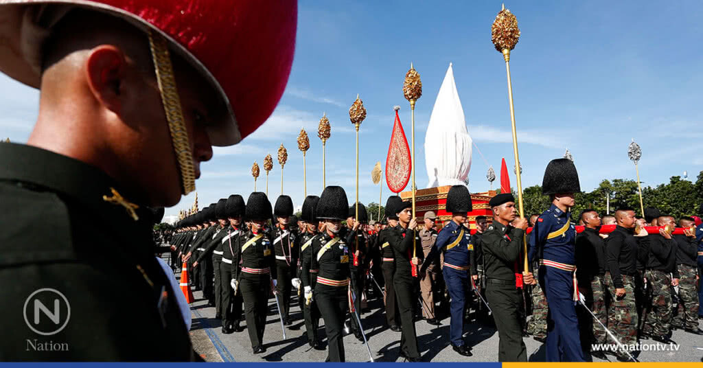 การฝึกซ้อมริ้วขบวนพระราชอิสริยยศเสมือนจริง การฝึกซ้อมริ้วขบวนพระราชอิสริยยศเสมือนจริง