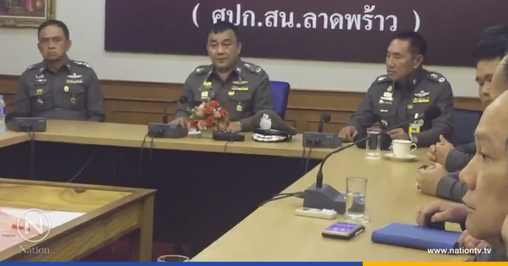 "ศรีวราห์" ประชุมจนท.ก่อนค้นบ้าน "ยิ่งลักษณ์" เผยค้นเพราะเป็นคดีอาญา ไม่เกี่ยวการเมือง "ศรีวราห์" ประชุมจนท.ก่อนค้นบ้าน "ยิ่งลักษณ์" เผยค้นเพราะเป็นคดีอาญา ไม่เกี่ยวการเมือง