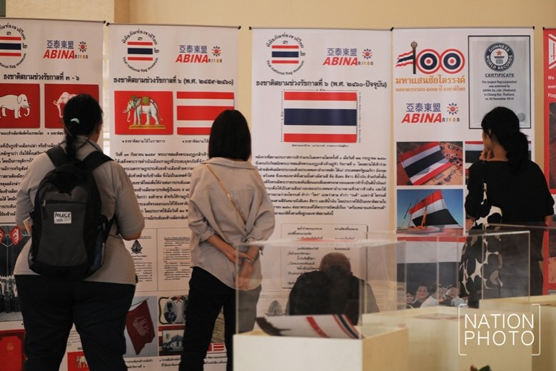 (ภาพชุด)เปิดตัวแสตมป์ที่ระลึก 100 ปีธงไตรรงค์