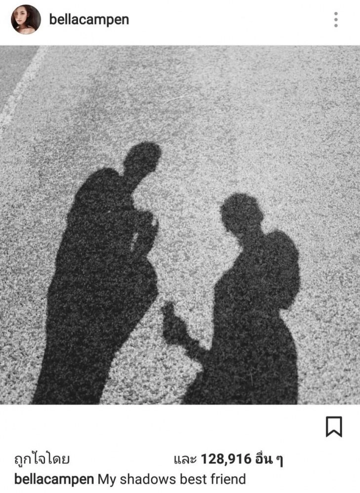 "เวียร์" ยิ้มกรุ้มกริ่ม เผยเข้าใจความหมายแคปชั่นรูปเงาของ "เบลล่า"