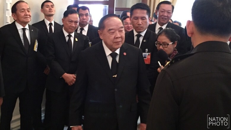 "บิ๊กป้อม" บอกปัด ไม่รู้! "ยิ่งลักษณ์" บินจาก "ดูไบ" ไป "อังกฤษ"? เร่งประสาน "ตำรวจสากล" ติดตามตัว