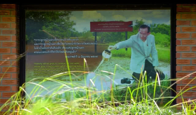 ปั่นSlow lifeไปตามรอยพระบาท 12 เมืองต้องห้ามพลาด@ราชบุรี