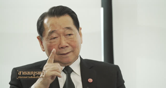 สารคดี สายลมบูรพา : ย้อนรอยความสัมพันธ์ ไทย-จีน" เสนอตอนที่ 8 อาณาจักรธุรกิจไทยในจีน