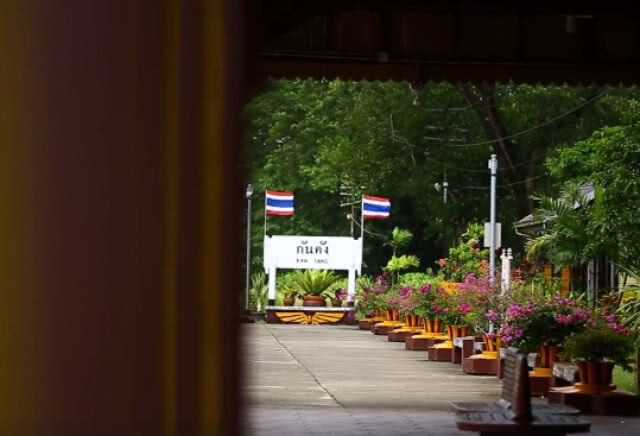 ปั่น Slow life ไปตามรอยพระบาท 12 เมืองต้องห้ามพลาด @ตรัง