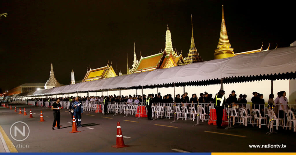 ยอด ปชช.เข้าสักการะพระบรมศพ 29 ก.ย.เกือบ 4 หมื่นคน ยอด ปชช.เข้าสักการะพระบรมศพ 29 ก.ย.เกือบ 4 หมื่นคน