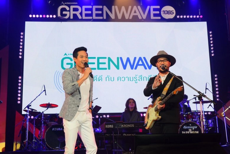 'ตู่-เดอะพาร์กินสัน' คัฟเวอร์เพลงรักหวานละมุน 