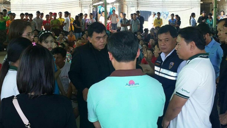 ยุติปัญหาลูกจ้างเมียนมา จ.กาญจนบุรี