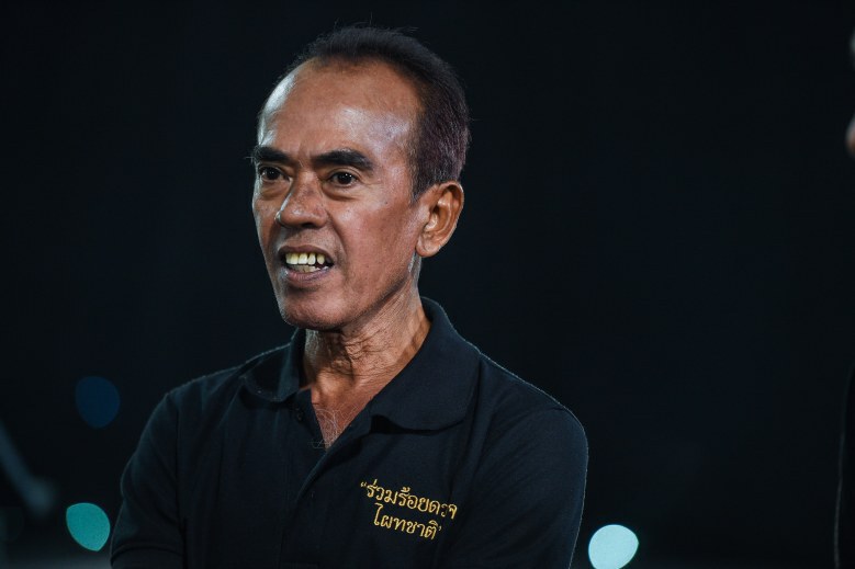 'พระผู้เสด็จสวรรคาลัย' บทเพลงแห่งความภักดีโดย 3 ศิลปินรุ่นครู