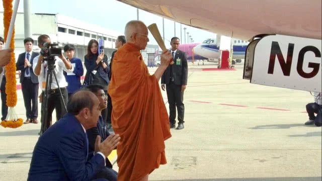 สมเด็จพระสังฆราช เสด็จเจิมเครื่องบินสายการบินนิวเจน โบอิ้ง 737-800