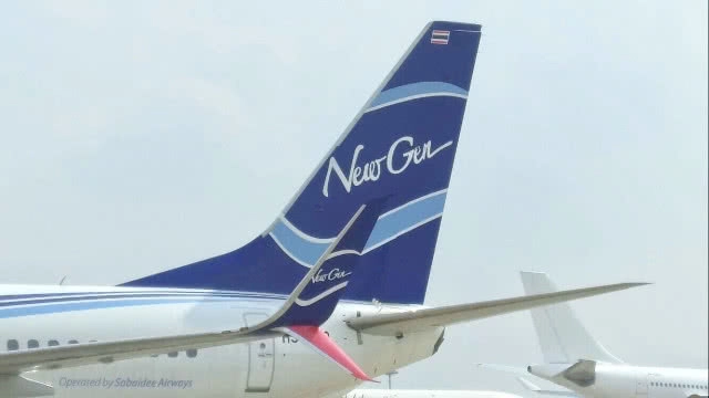 สมเด็จพระสังฆราช เสด็จเจิมเครื่องบินสายการบินนิวเจน โบอิ้ง 737-800