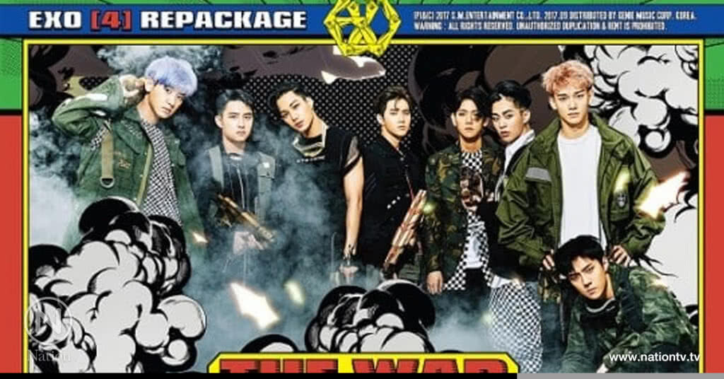 ‘EXO’ คัมแบ็คพร้อมเพลง ‘Power’ ‘EXO’ คัมแบ็คพร้อมเพลง ‘Power’