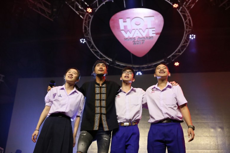 วง "มีเทน" สุดยอดวงดนตรีมัธยม "ฮอตเวฟ มิวสิค อวอร์ด"