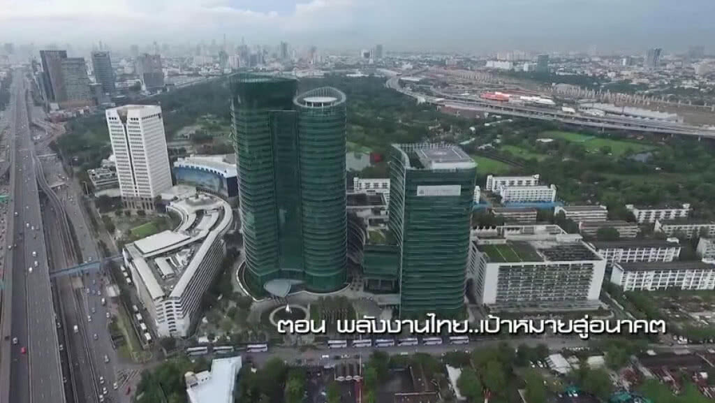 "เจาะชีวิตคนบนแท่น" ตอนที่11: พลังงานไทย...เป้าหมายสู่อนาคต "เจาะชีวิตคนบนแท่น" ตอนที่11: พลังงานไทย...เป้าหมายสู่อนาคต