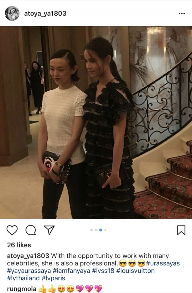 "ญาญ่า" ร่วมงาน Louis Vuitton กระทบไหล่ "วิล สมิธ"