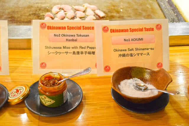 อร่อยปักหมุด : วัตถุดิบชั้นเลิศจากโอกินาว่า สร้างสรรค์เมนู ณ ห้อง คิซาระ โรงแรมคอนราด กรุงเทพฯ