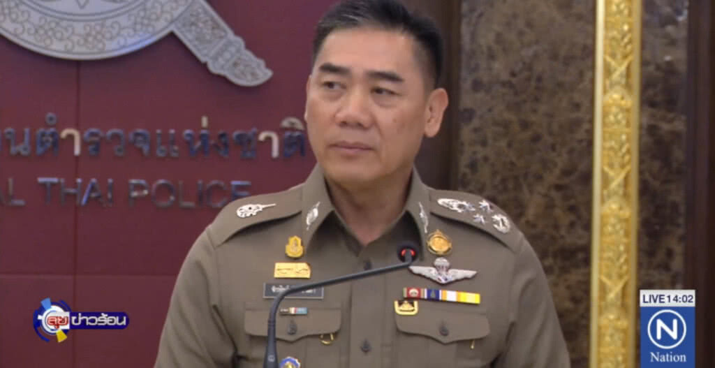 ตร.รู้ตัวกลุ่มต้องสงสัยก่อความวุ่นวาย. ตร.รู้ตัวกลุ่มต้องสงสัยก่อความวุ่นวาย.