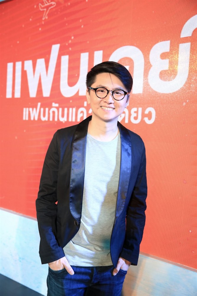 คนบันเทิงไทยไว้อาลัย เหตุกราดยิงที่ลาสเวกัส