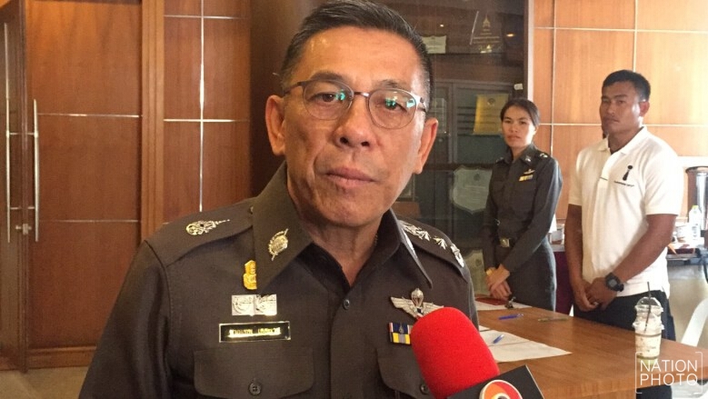 บช.น.เตรียมพร้อมงานพระราชพิธีถวายพระเพลิงพระบรมศพ