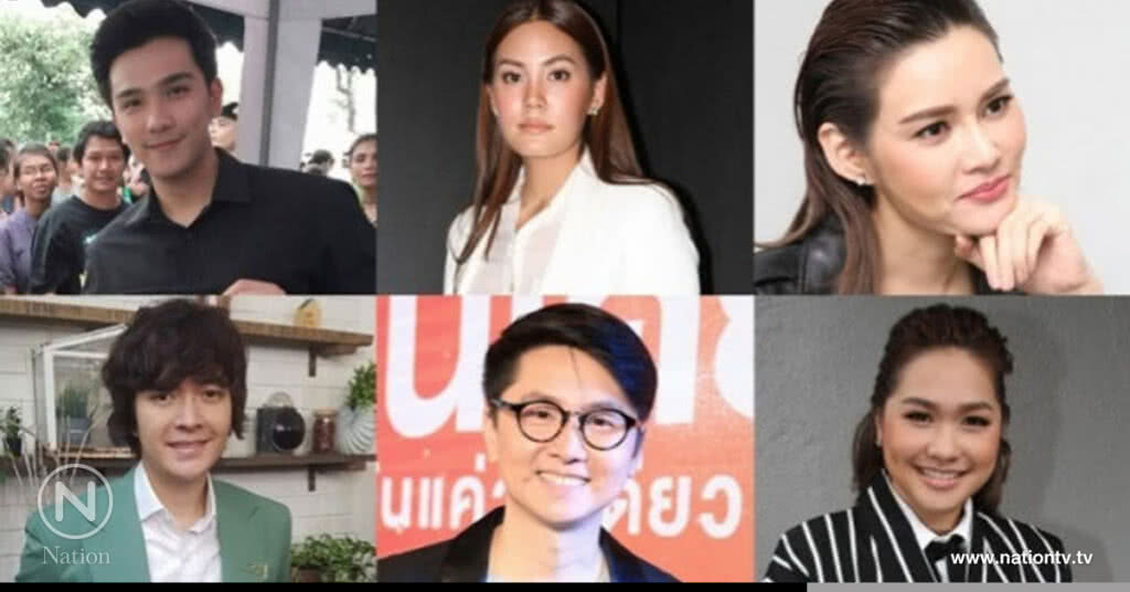 คนบันเทิงไทยไว้อาลัย เหตุกราดยิงที่ลาสเวกัส คนบันเทิงไทยไว้อาลัย เหตุกราดยิงที่ลาสเวกัส