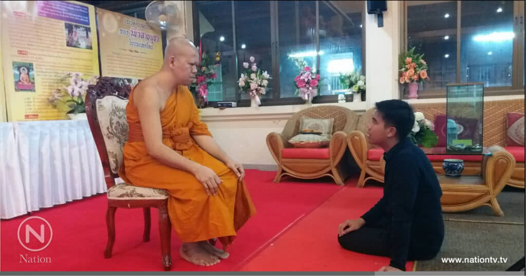 วัดพนัญเชิงน้อมรับ มติคณะสงฆ์ ปรับวัดปลอดพุทธพาณิชย์
