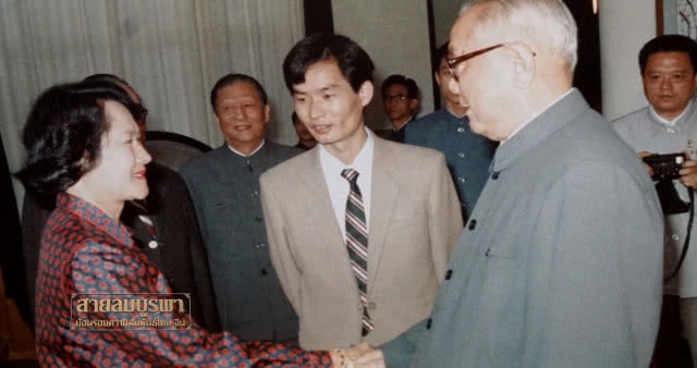 สายลมบูรพา : ย้อนรอยความสัมพันธ์ ไทย-จีน" ตอนที่ 9 ราชวงศ์ไทย สะพานใหญ่แห่งสายสัมพันธ์ไทย-จีน