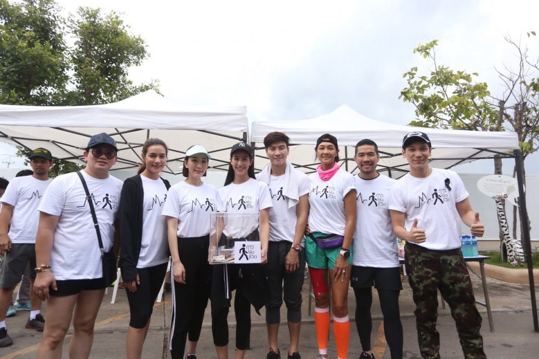 "คิมเบอร์ลี่-มิ้นต์" ร่วมเดินการกุศล 'ก้าวเพื่อชีวิต' วันนี้
