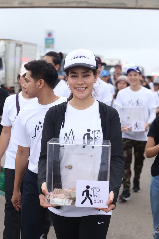 "คิมเบอร์ลี่-มิ้นต์" ร่วมเดินการกุศล 'ก้าวเพื่อชีวิต' วันนี้