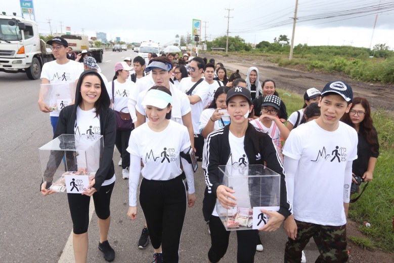 "คิมเบอร์ลี่-มิ้นต์" ร่วมเดินการกุศล 'ก้าวเพื่อชีวิต' วันนี้