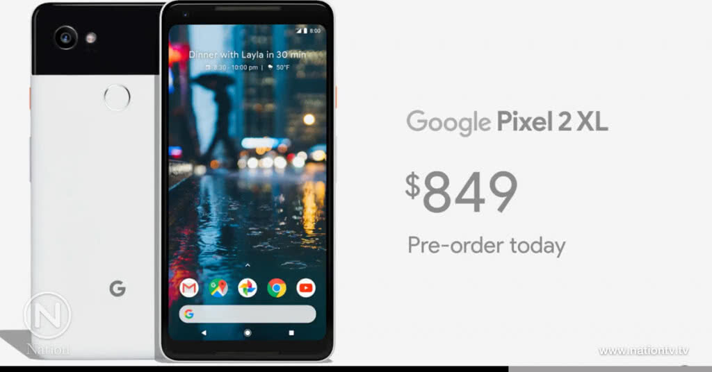 Google เปิดตัวมือถือ "พิกเซล" รุ่นใหม่ Google เปิดตัวมือถือ "พิกเซล" รุ่นใหม่