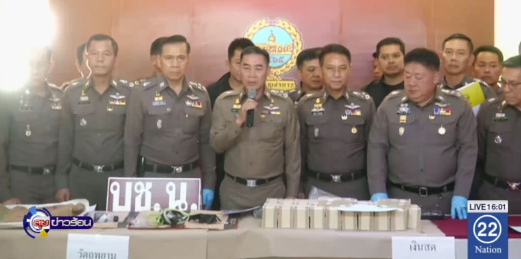 "จักรทิพย์" แถลงจับ 5 ผู้ต้องหาปล้น 60 ล้าน "จักรทิพย์" แถลงจับ 5 ผู้ต้องหาปล้น 60 ล้าน