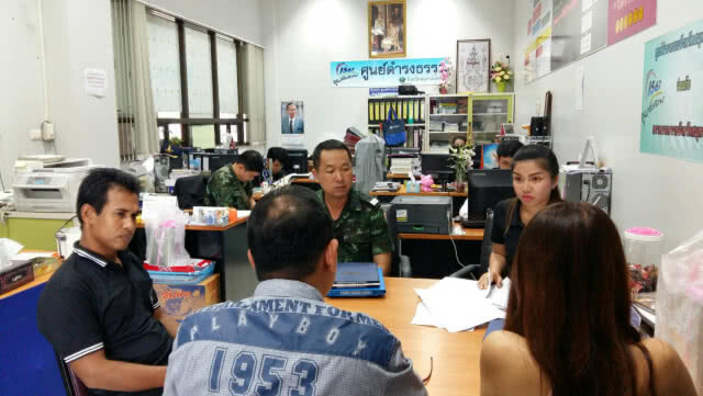 ตัวแทนสาวขายประกันชีวิตบริษัทใหญ่แห่งหนึ่ง   เชิดเงินลูกค้ากว่า 6 แสนบาท