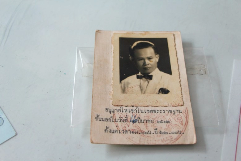 เปิดภาพประวัติศาสตร์ จากช่างฉายพระรูป ร.9 เสด็จประพาสจ.ตรัง