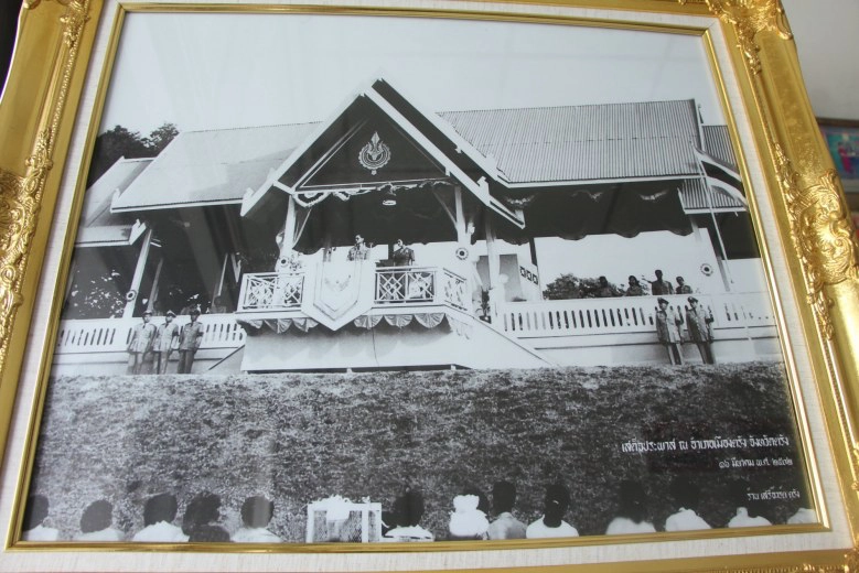 เปิดภาพประวัติศาสตร์ จากช่างฉายพระรูป ร.9 เสด็จประพาสจ.ตรัง