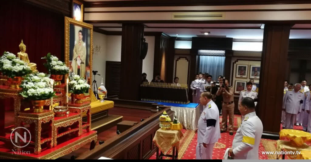มอบพระบรมฉายาลักษณ์ ประดิษฐานเหนือบัลลังก์ตุลาการศาลทหาร มอบพระบรมฉายาลักษณ์ ประดิษฐานเหนือบัลลังก์ตุลาการศาลทหาร