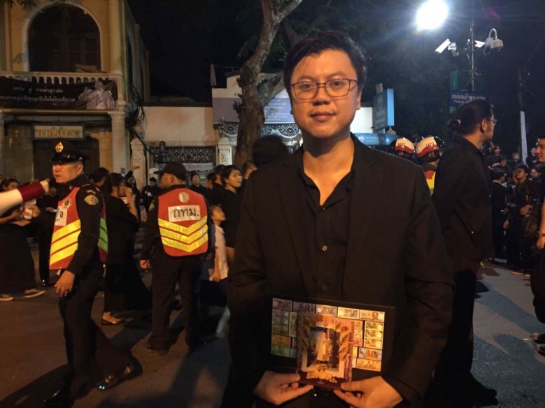 กราบพ่อ...ชุดสุดท้าย