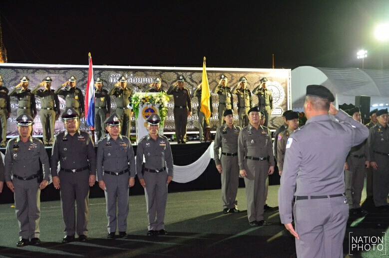 บช.น.ปล่อยแถวรักษาความสงบเตรียมงาน ‘ถวายพระเพลิงพระบรมศพ’