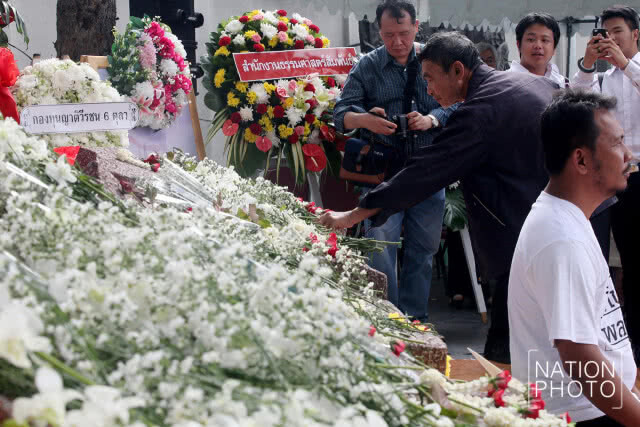 รำลึก 41 ปี 6 ตุลา 2519