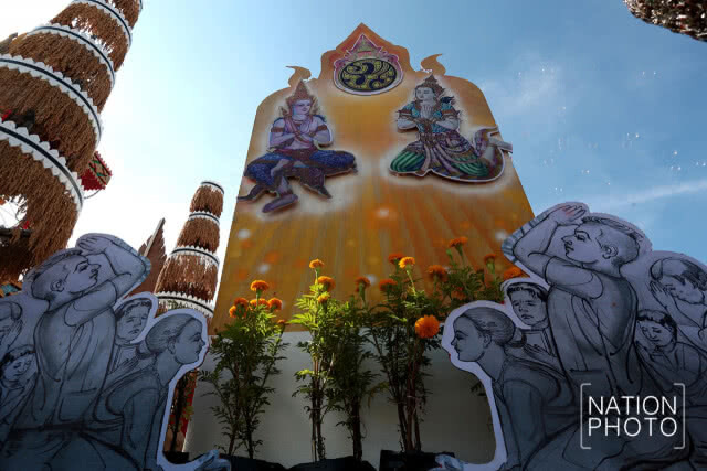 ชักพระ สงขลา