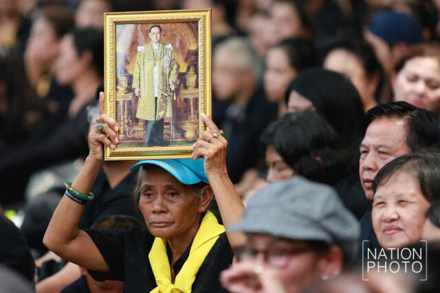 ประชาชนร่วมชมการซ้อมย่อยริ้วขบวนพระราชอิสริยยศฯ วันแรก 7 ต.ค.