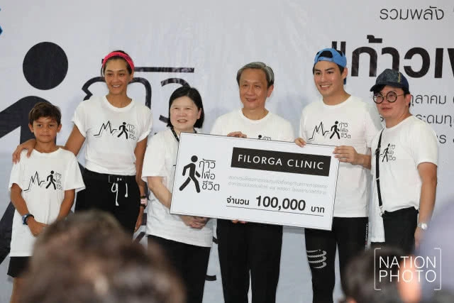 "ลูกเกด-ก้อง ปิยะ" จัดกิจกรรมเดินการกุศล จากหัวหินถึงโรงพยาบาลศิริราช