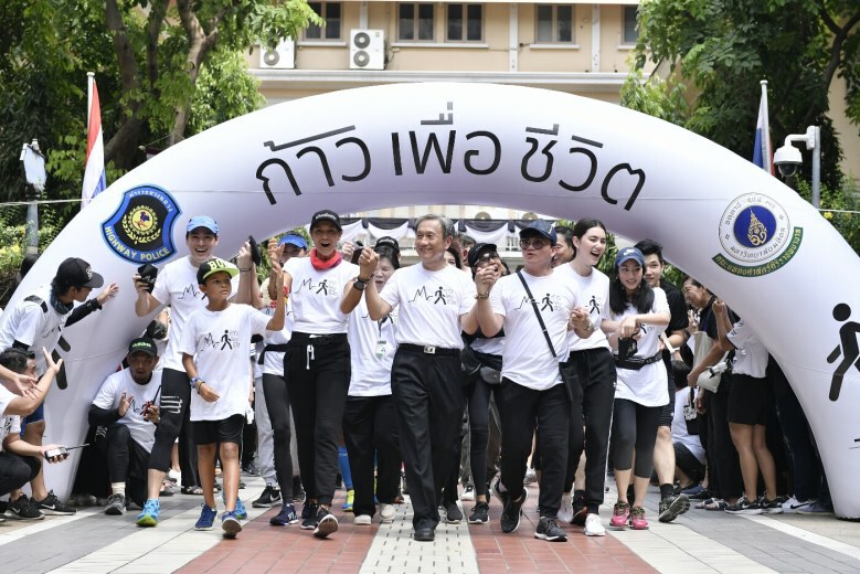 ซาบซึ้ง!"ลูกเกด-ก้อง" หลั่งน้ำตา รับเหนื่อยท้อ แต่สู้เพราะ "ในหลวง ร.9"
