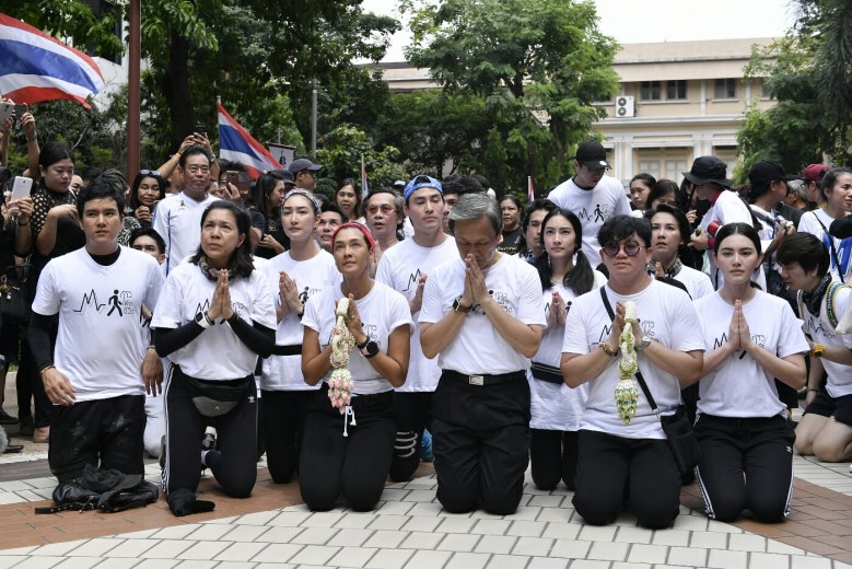ซาบซึ้ง!"ลูกเกด-ก้อง" หลั่งน้ำตา รับเหนื่อยท้อ แต่สู้เพราะ "ในหลวง ร.9"